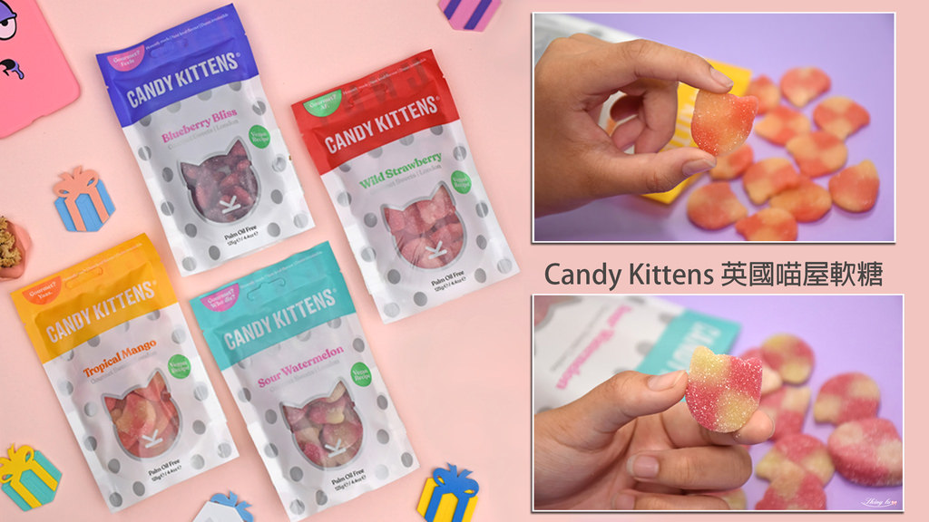 Candy Kittens 英國喵屋軟糖0.jpg