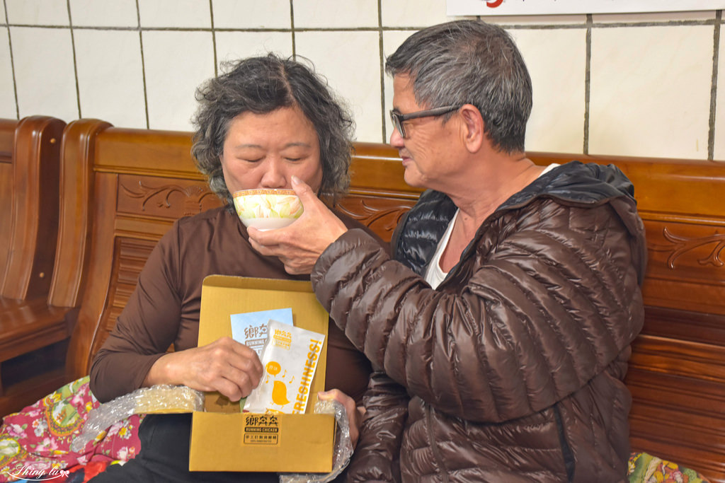鄉奔奔⼿⼯訂製滴雞精16.jpg