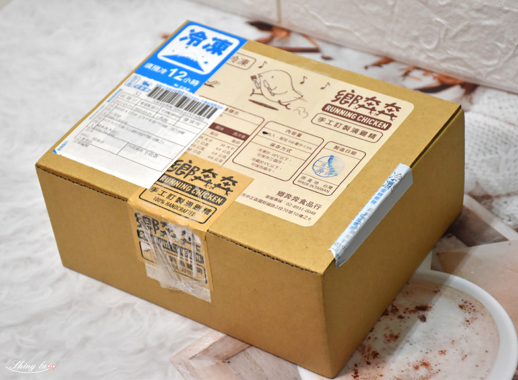 鄉奔奔⼿⼯訂製滴雞精3.JPG
