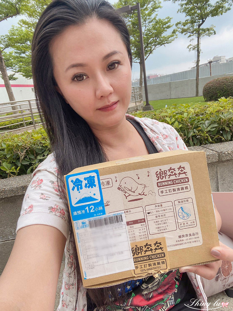 鄉奔奔⼿⼯訂製滴雞精22.jpg