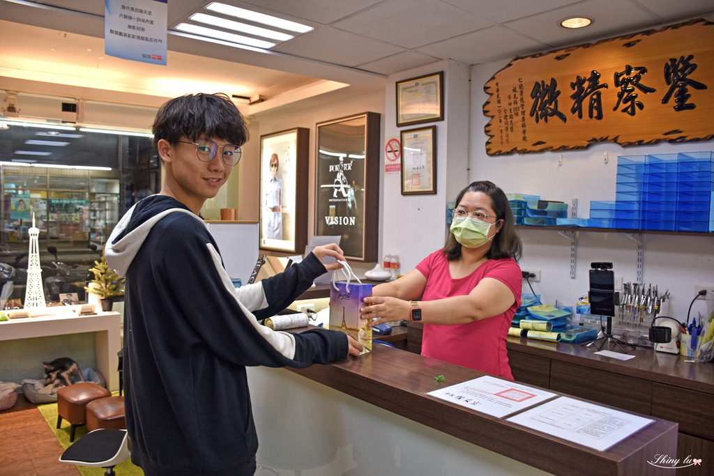 蘆洲精采眼鏡-52.jpg