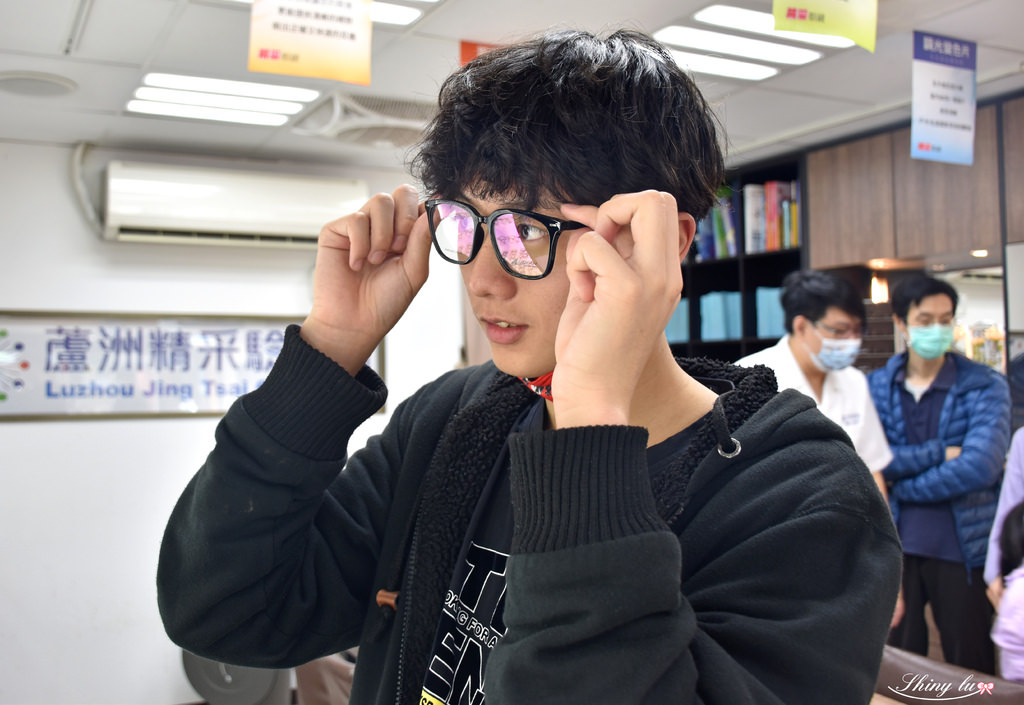 蘆洲精采眼鏡-18.JPG