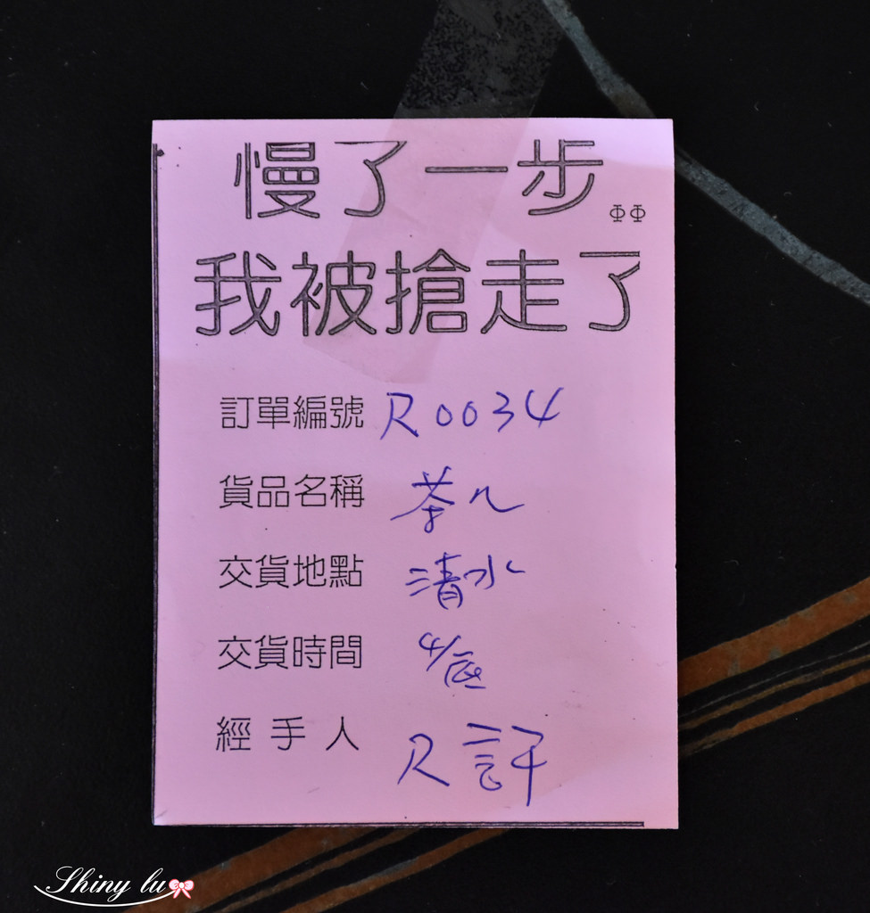 台中家具推薦 中友家具9.JPG