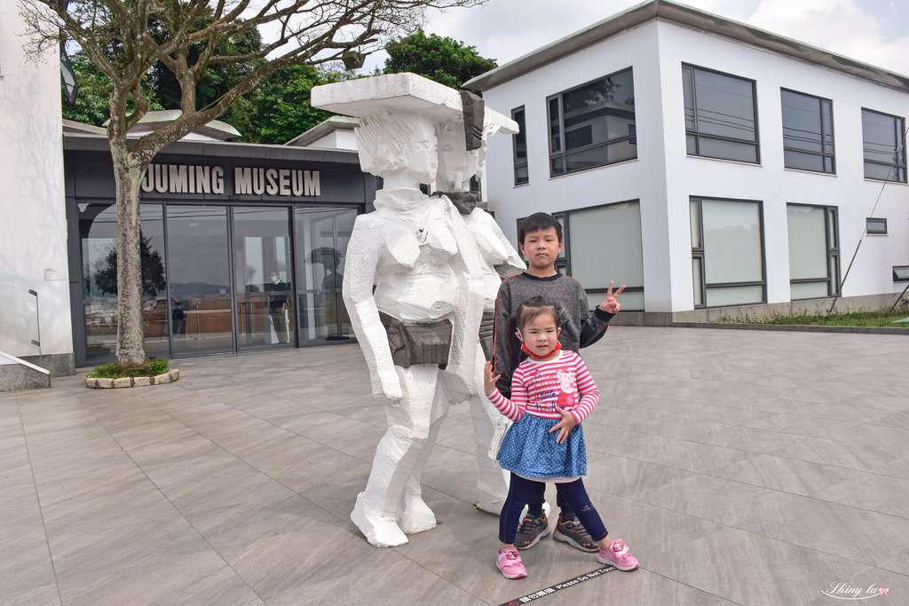 朱銘美術館7.jpg