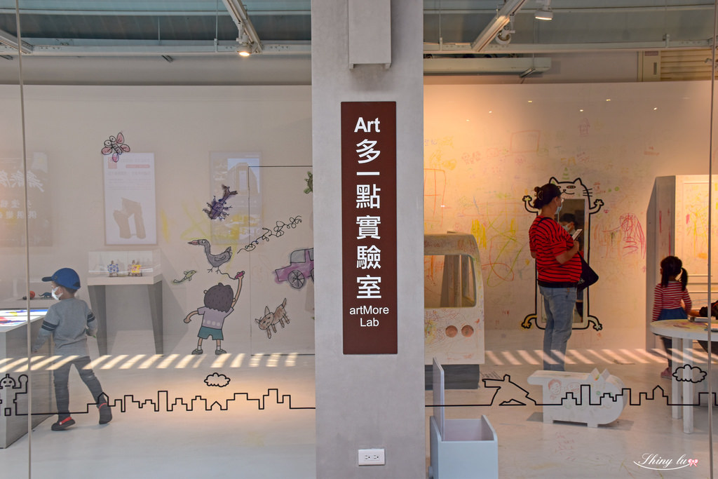 朱銘美術館-19.jpg