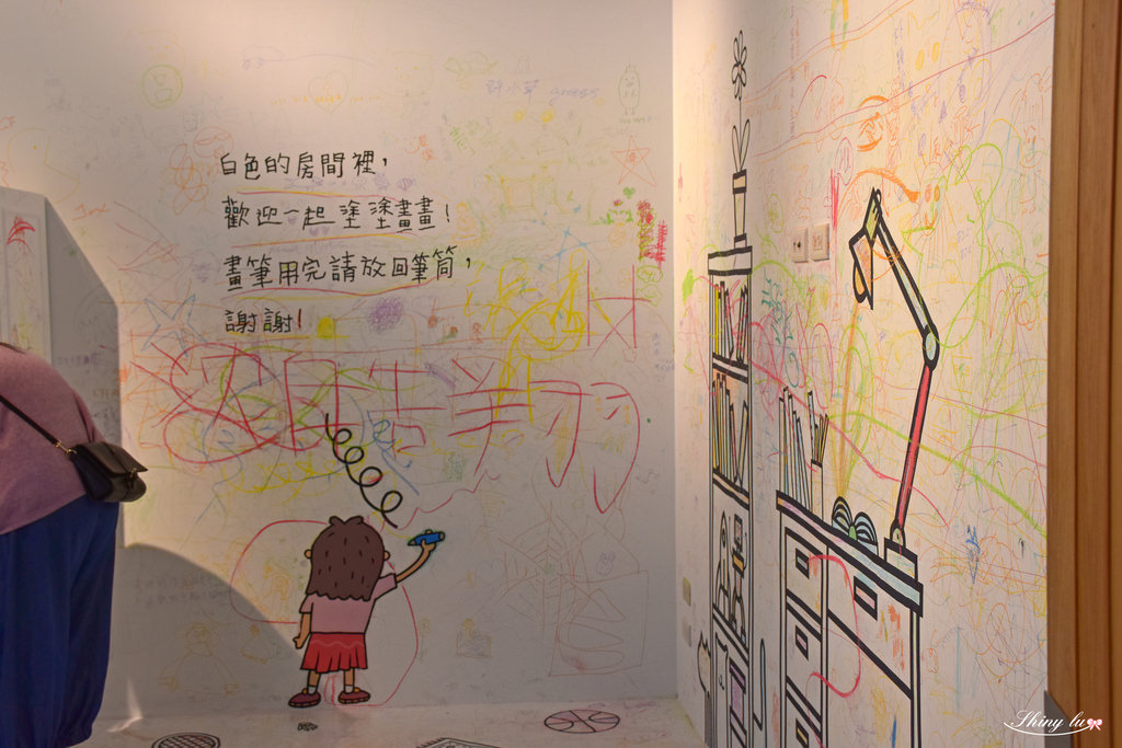 朱銘美術館-20.jpg