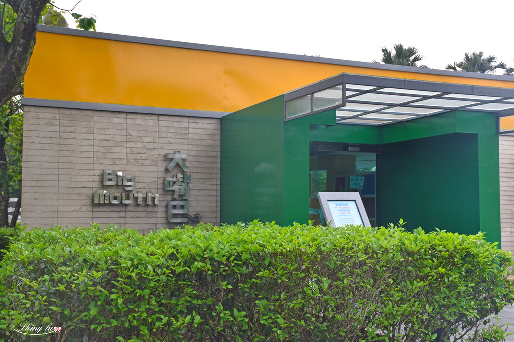 朱銘美術館-68.jpg