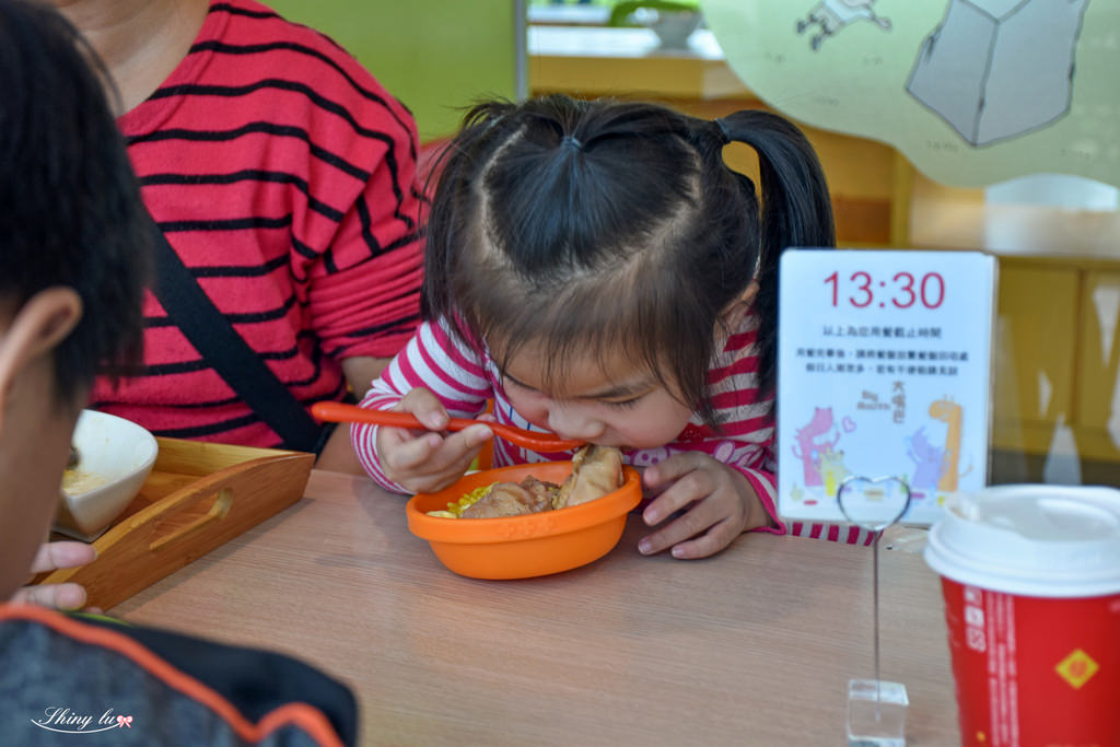 朱銘美術館-81.jpg