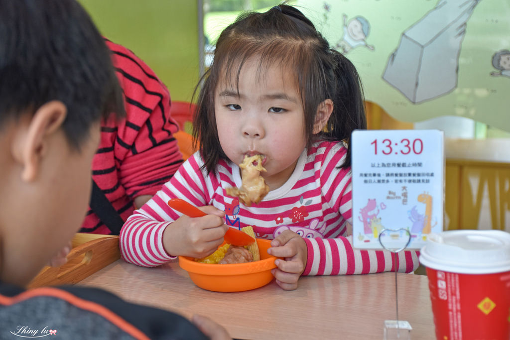朱銘美術館-82.jpg