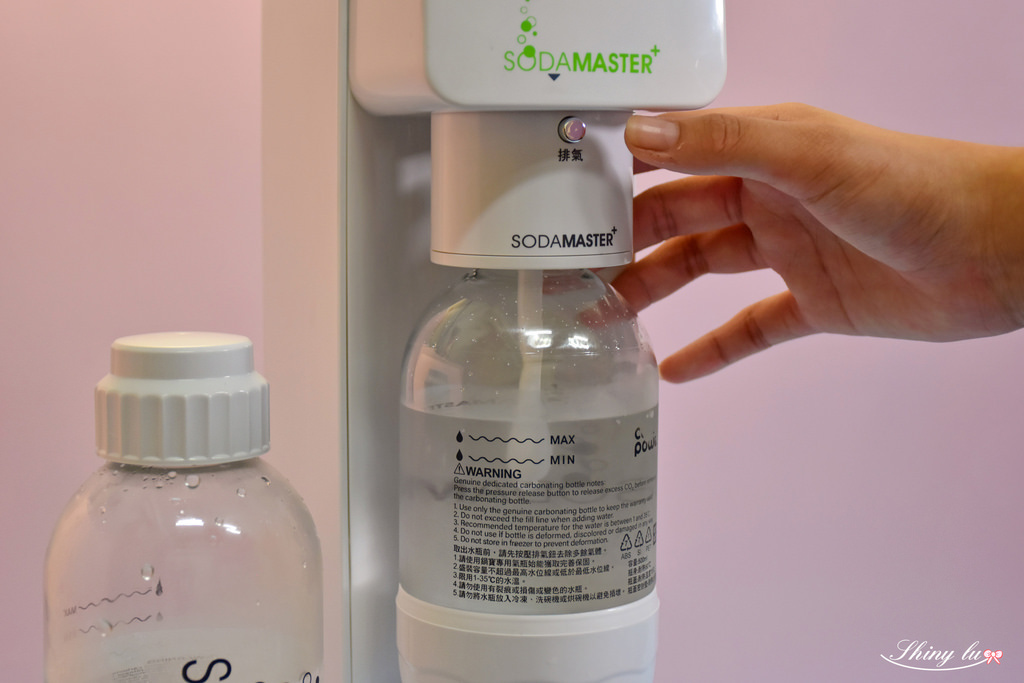 SODAMASTER+鍋寶萬用氣泡水機21.jpg