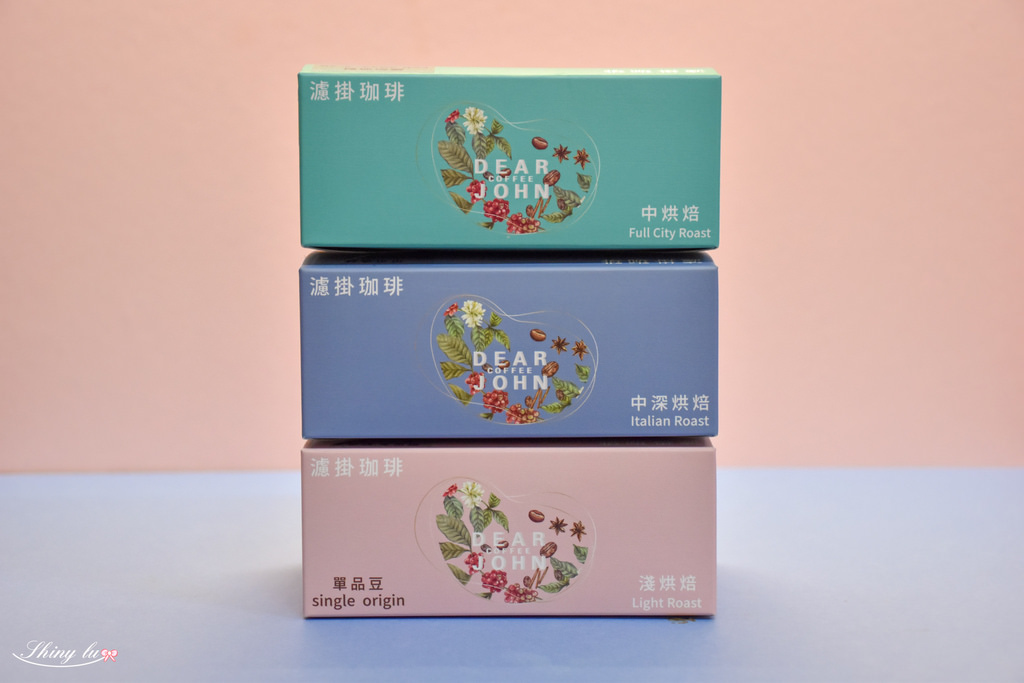 Dear John coffee 親愛的約翰珈琲-12.jpg