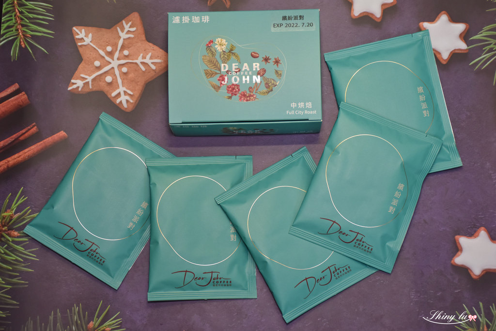 Dear John coffee 親愛的約翰珈琲14.jpg
