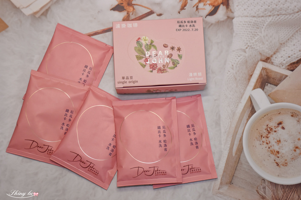 Dear John coffee 親愛的約翰珈琲13.jpg