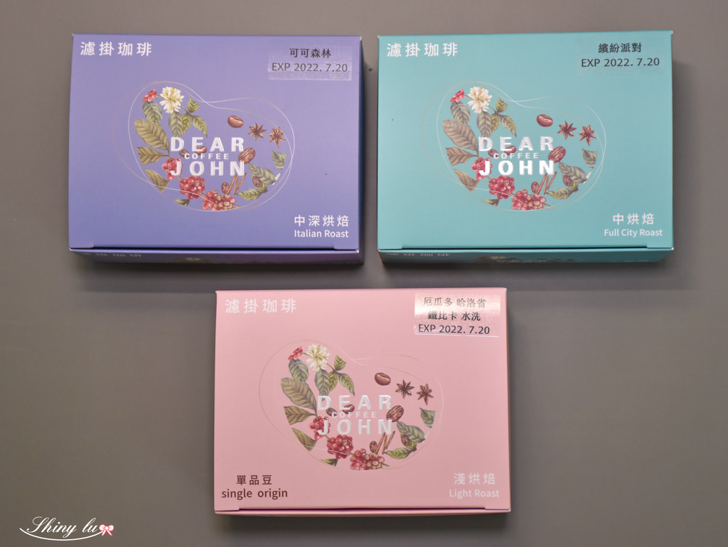 Dear John coffee 親愛的約翰珈琲2.jpg