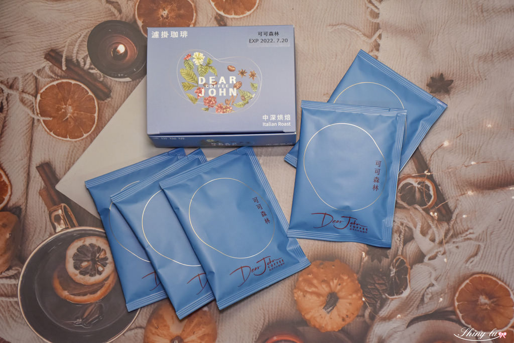 Dear John coffee 親愛的約翰珈琲15.jpg