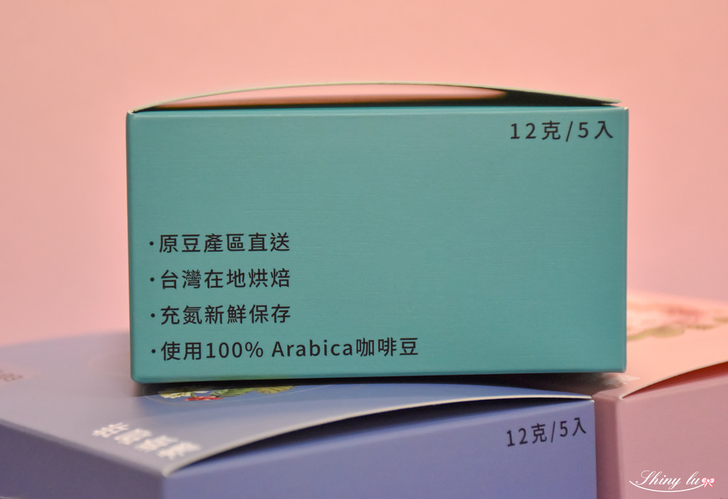 Dear John coffee 親愛的約翰珈琲3.jpg