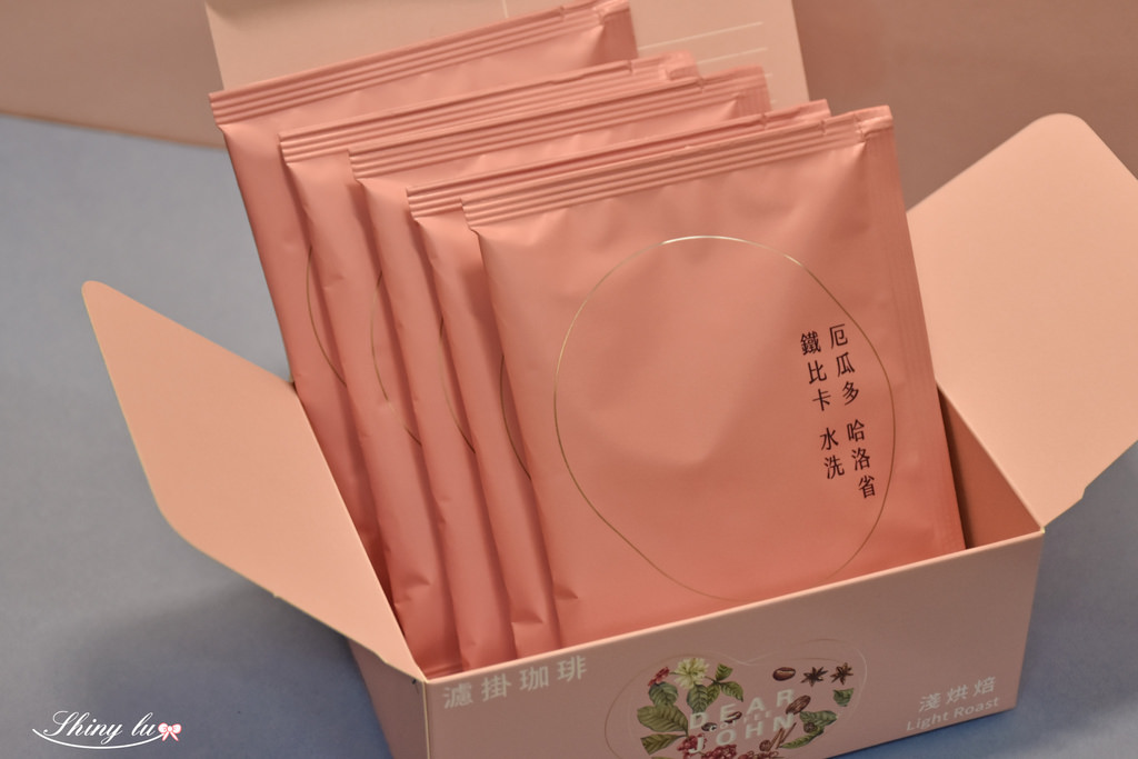 Dear John coffee 親愛的約翰珈琲-4.jpg