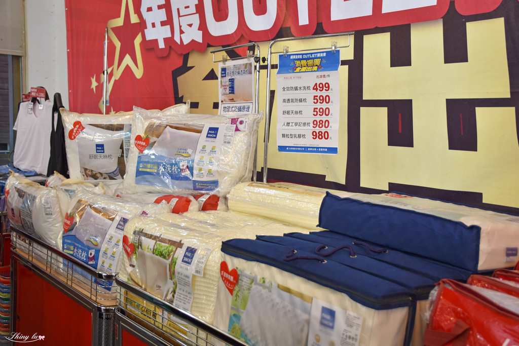 2021新北特賣會30.jpg