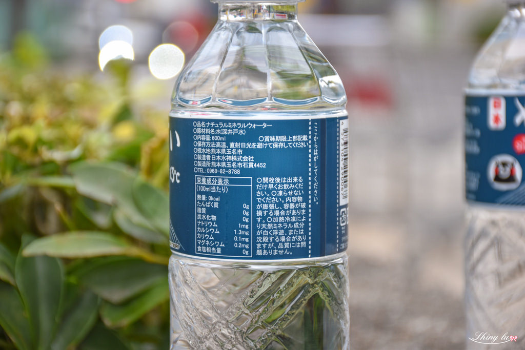 日本名水13度c 5.jpg