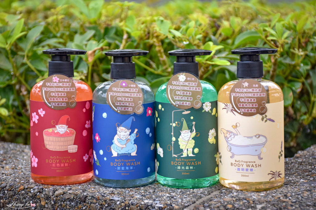 寶雅沐浴乳推薦 BxQ保濕香氛沐浴露9.jpg