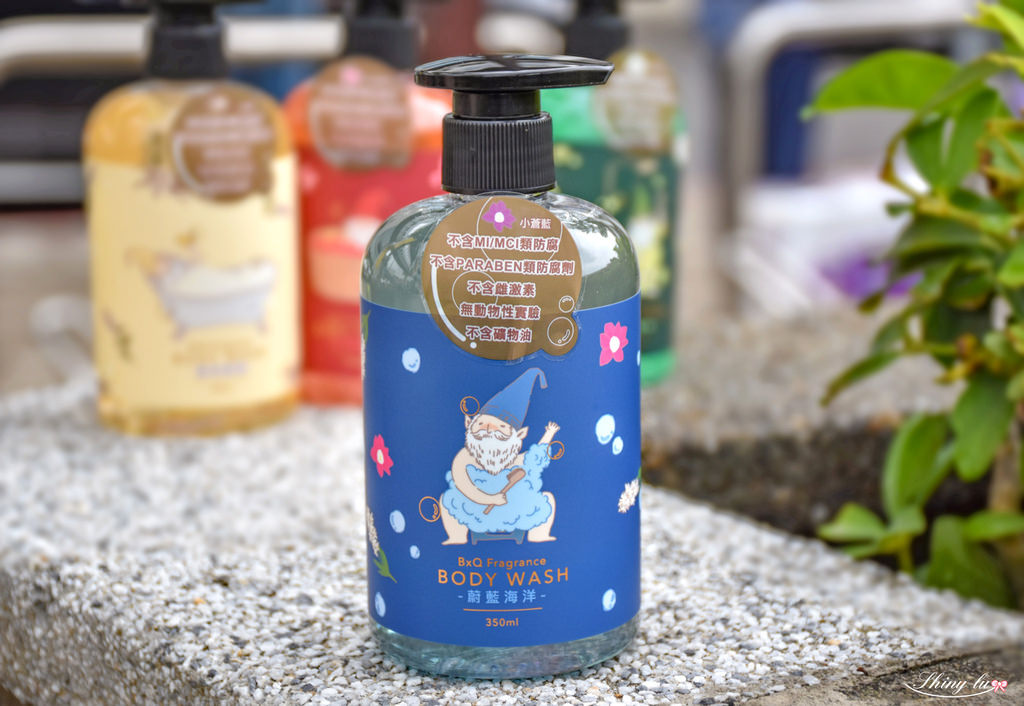 寶雅沐浴乳推薦 BxQ保濕香氛沐浴露14.jpg