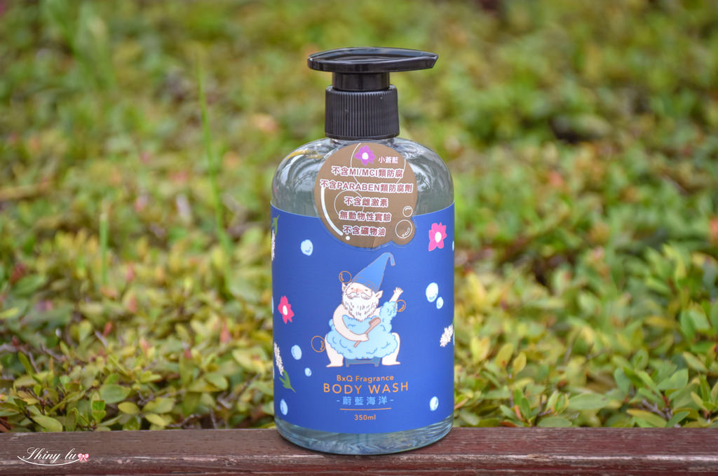 寶雅沐浴乳推薦 BxQ保濕香氛沐浴露17.jpg