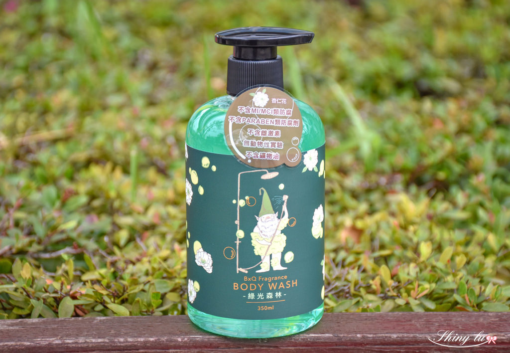 寶雅沐浴乳推薦 BxQ保濕香氛沐浴露25.jpg