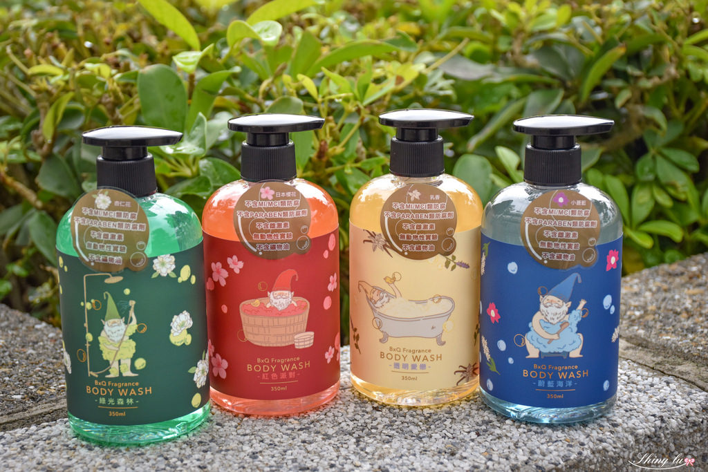 寶雅沐浴乳推薦 BxQ保濕香氛沐浴露1.jpg