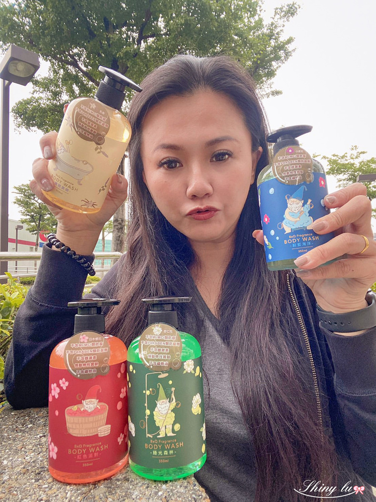 寶雅沐浴乳推薦 BxQ保濕香氛沐浴露3.jpg
