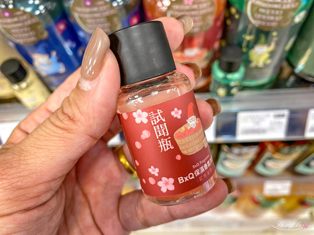寶雅沐浴乳推薦 BxQ保濕香氛沐浴露6.jpg