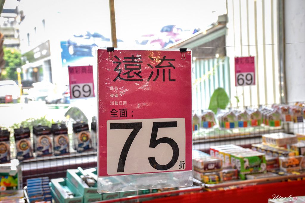 雅梵堤新店特賣會17.jpg