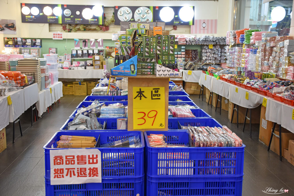 雅梵堤新店特賣會53.jpg