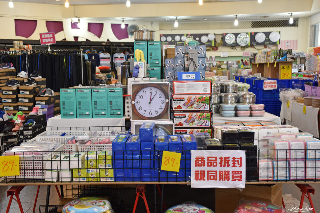 雅梵堤新店特賣會59.jpg