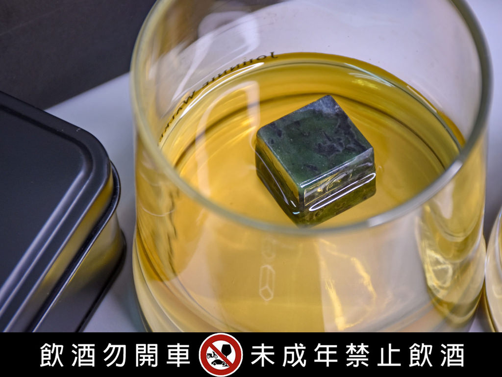 好石在 墨玉醒酒冰磚 撥筋棒16.jpg