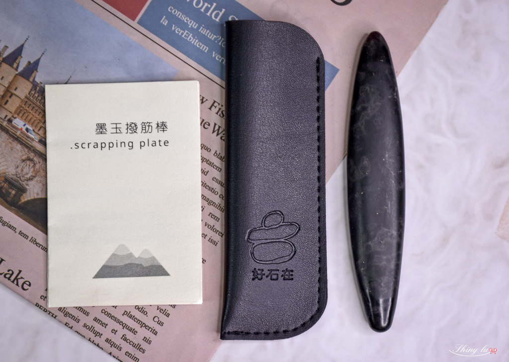 好石在 墨玉醒酒冰磚 撥筋棒24.jpg