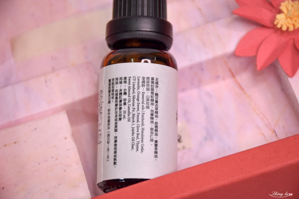 好石在 墨玉醒酒冰磚 撥筋棒23.jpg