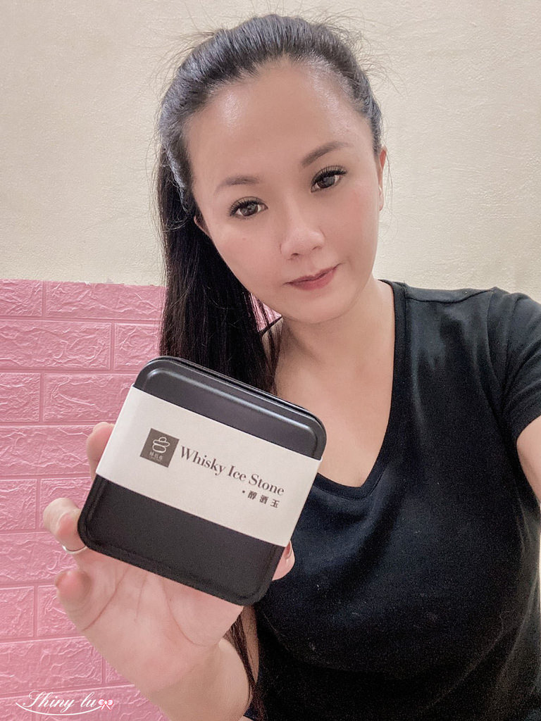 好石在 墨玉醒酒冰磚 撥筋棒35.jpg
