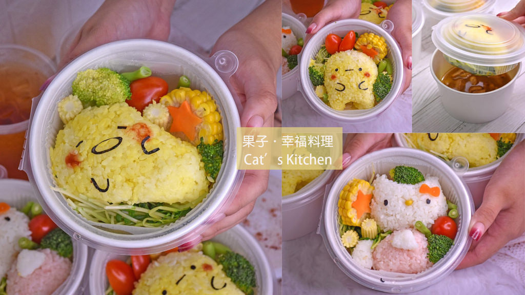 果子．幸福料理0.jpg