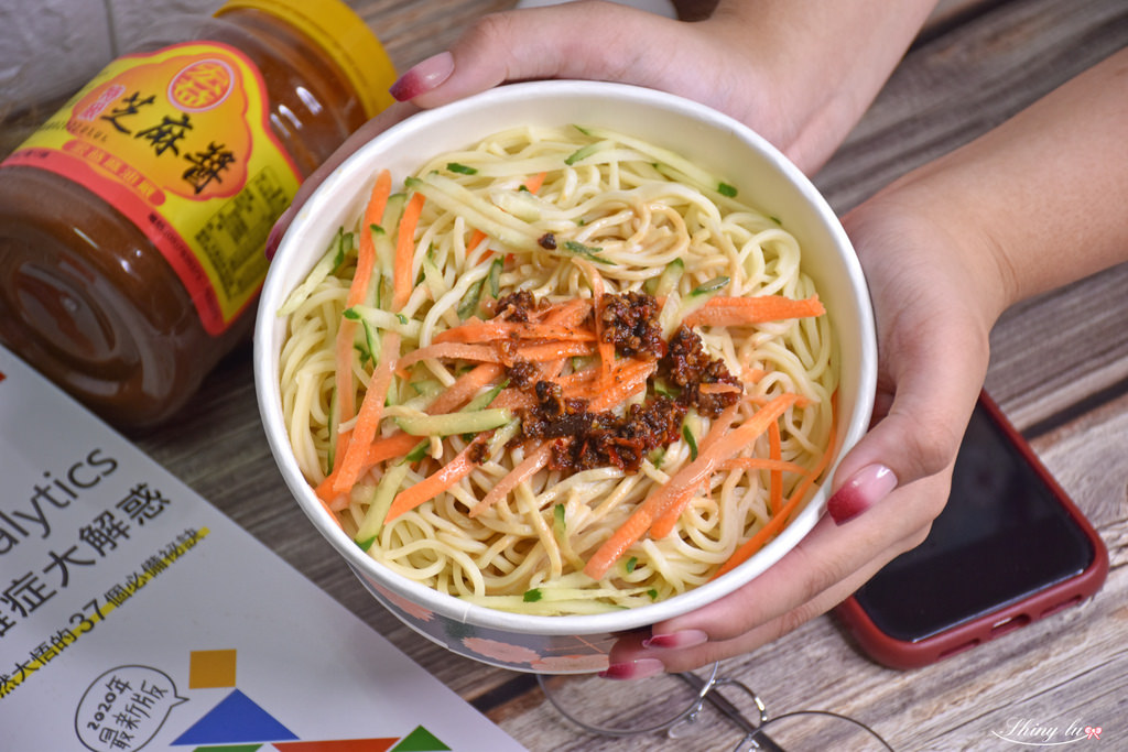 foodpanda美食 男子漢和風大食涼麵3日式胡麻醬挑戰者涼麵.jpg