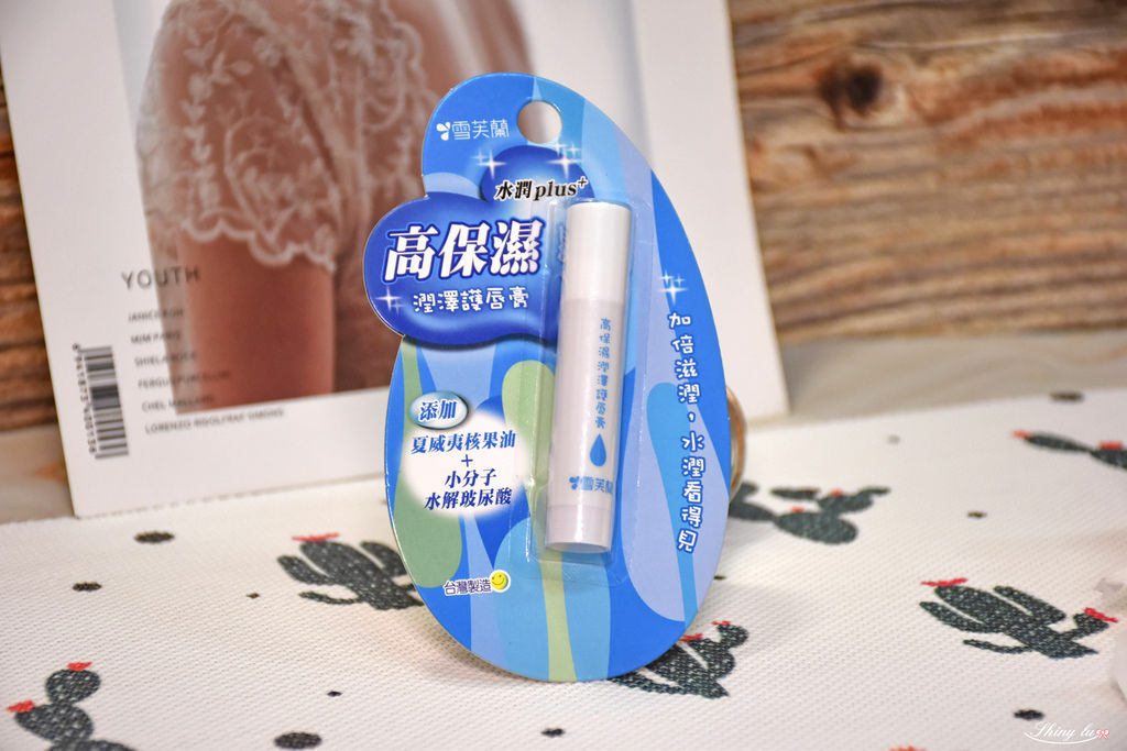 寶雅必買2021 24.jpg