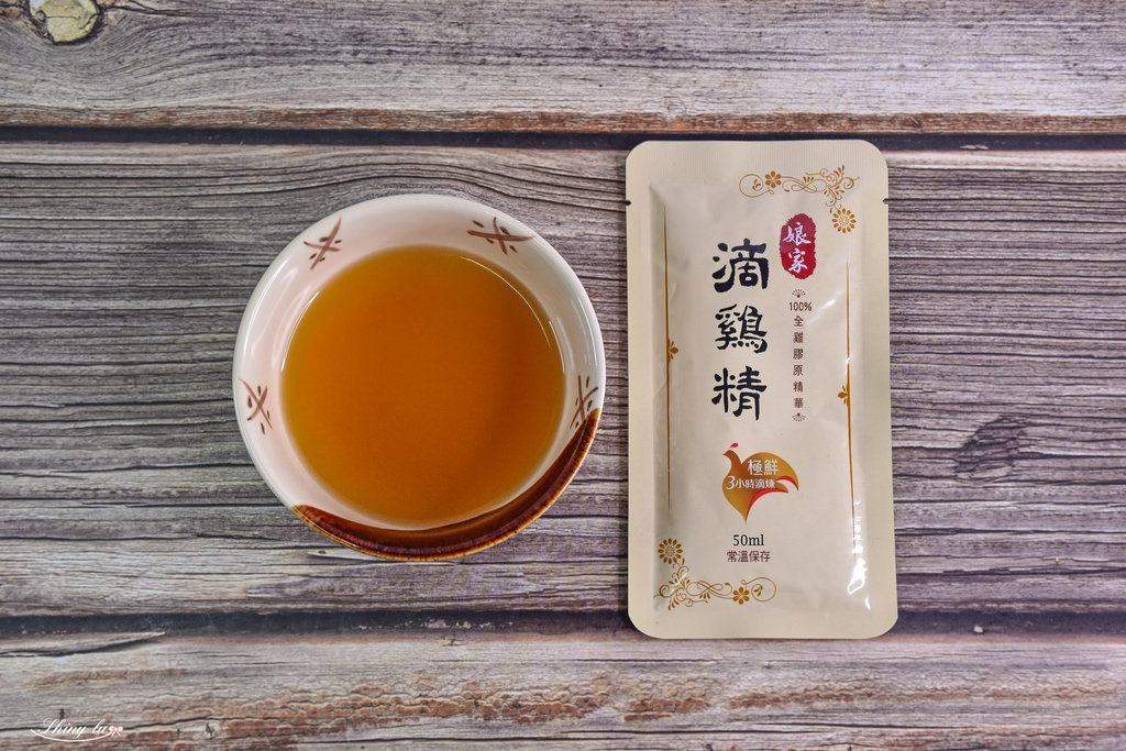 2021滴雞精評比29.jpg