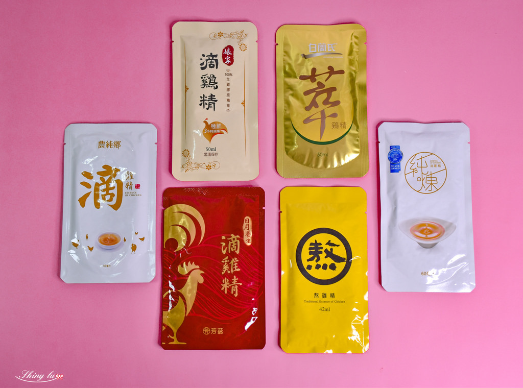 2021滴雞精評比5.jpg