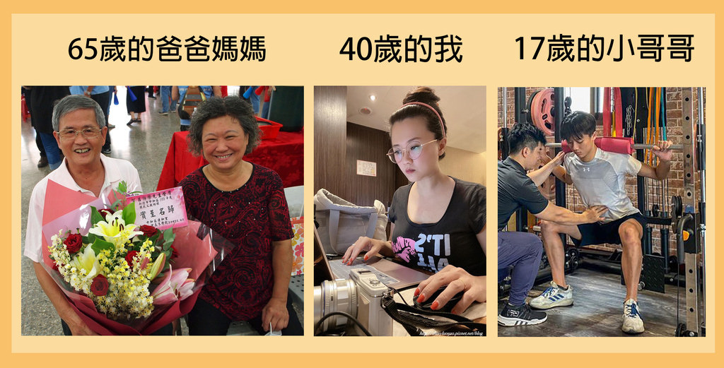 2021滴雞精評比10.jpg