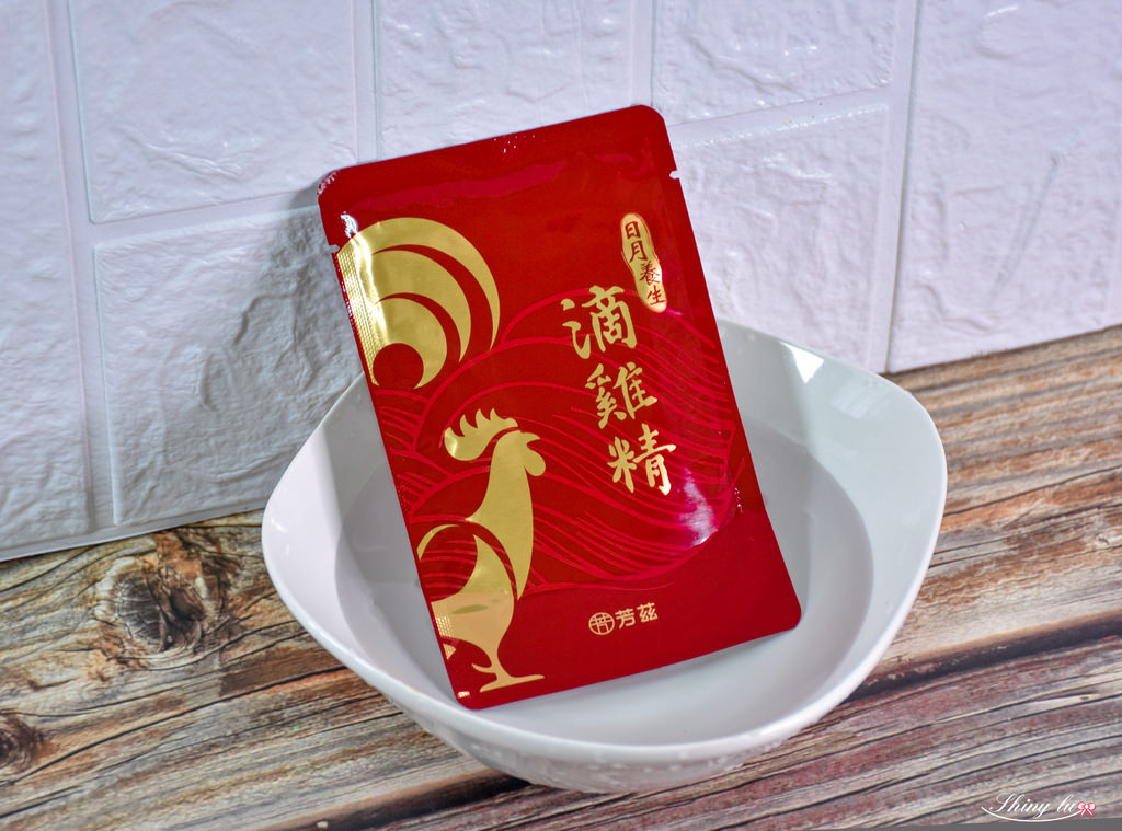 2021滴雞精評比7.jpg