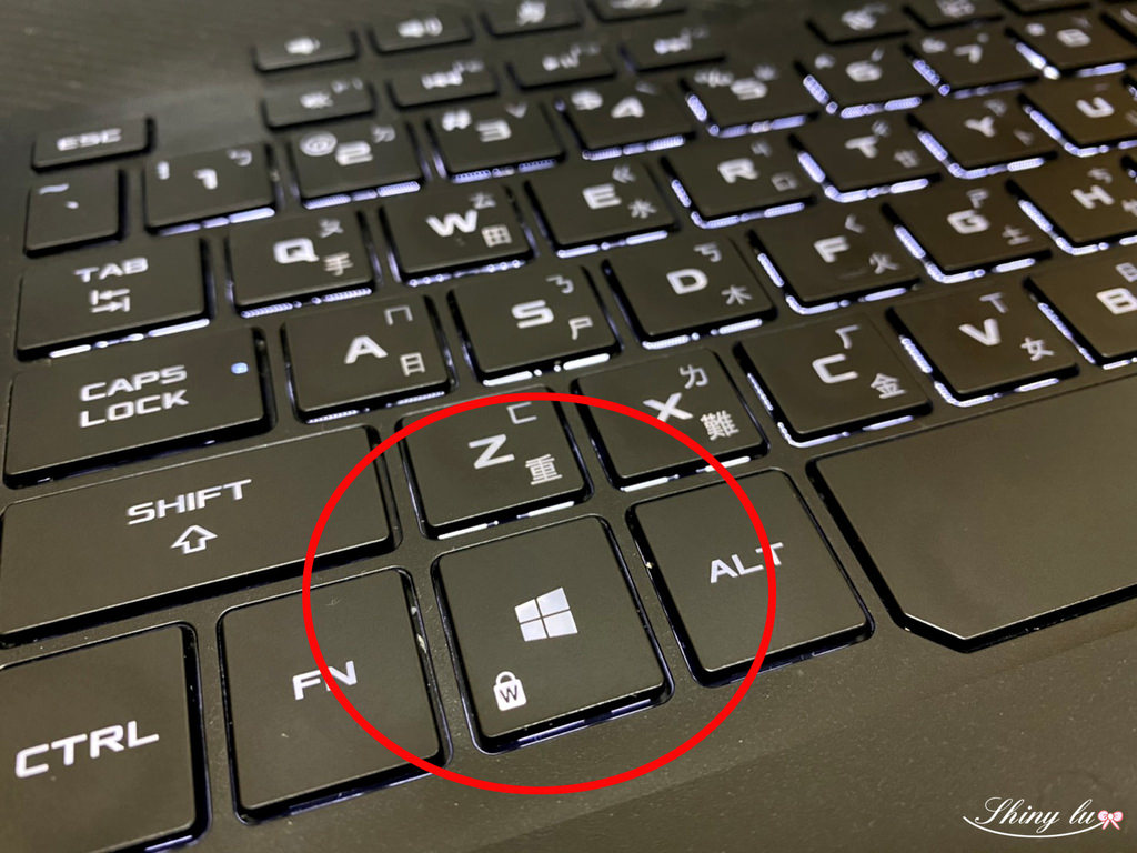 Windows10鍵盤快速鍵，截圖選取畫面2.jpg
