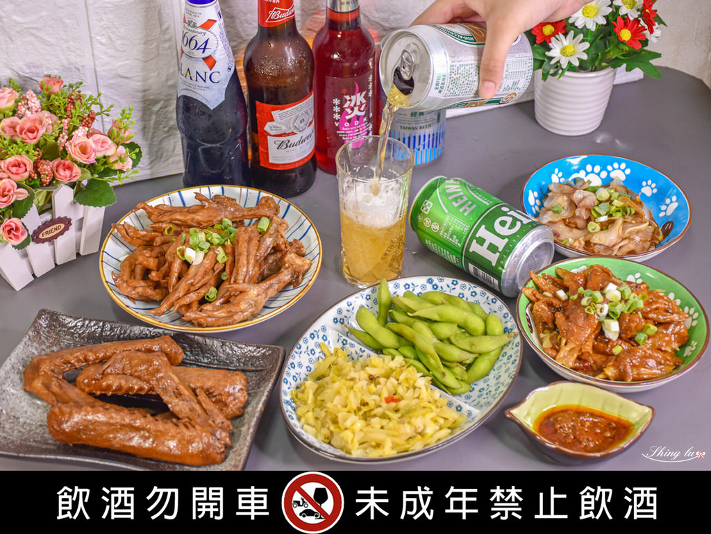 foodpanda美食推薦 燒酒伴2.jpg