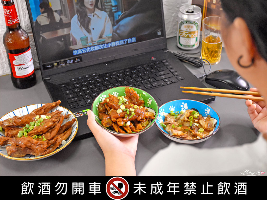 foodpanda美食推薦 燒酒伴1.jpg