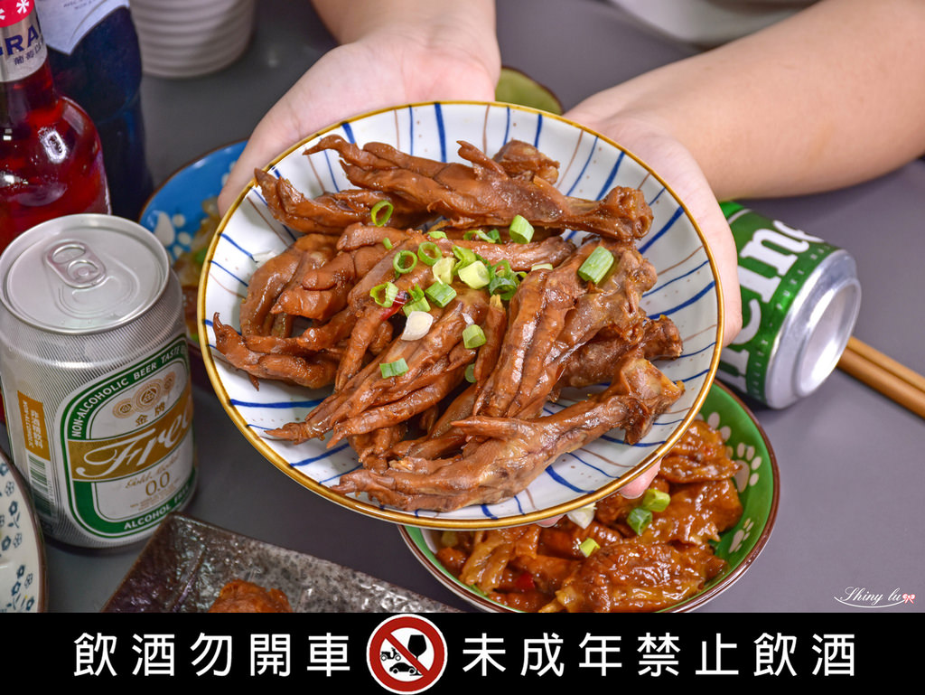 foodpanda美食推薦 燒酒伴11.jpg