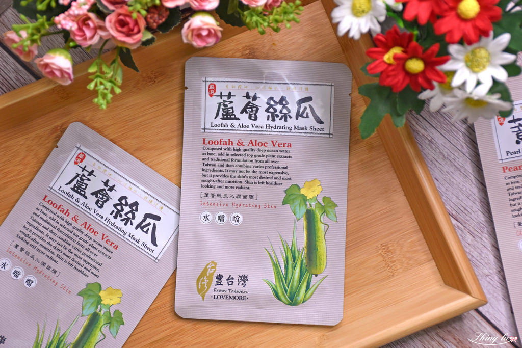 豐台灣面膜14.jpg