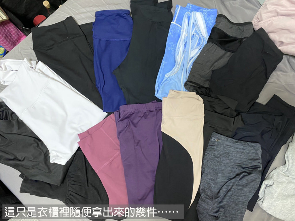 KXL Taiwan專業版閃電褲2.jpg